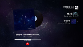 《崩坏星穹铁道》新篇章解析：探索“忘归人”角色的魅力与玩法！
