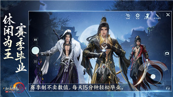 《航海王壮志雄心》角色等级解读：全面了解游戏内角色强度与提升路径！