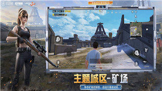 了解《仙剑世界》的跨平台登陆方式与游戏支持平台！