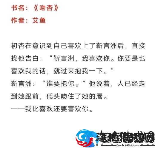 答案校园