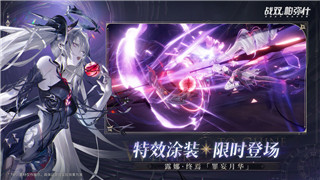 《新月同行》游戏测评：探索奇幻世界的独特冒险体验！