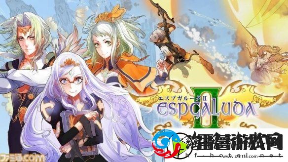 怒首领蜂大复活**之翼2Switch版现已下架!