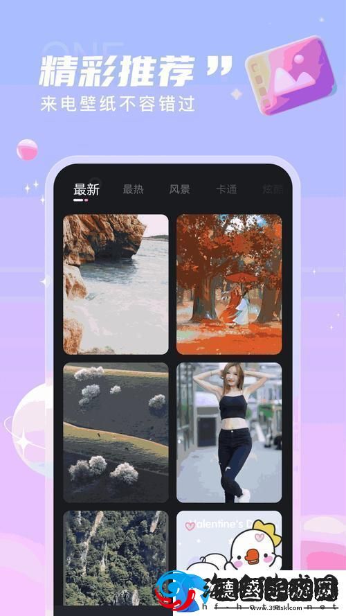 科技界的“美颜盛世”