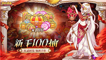 宝可梦大集结水箭龟怎么获得 水箭龟皮肤徽章获取方式！