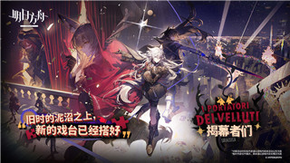 《墨剑江湖》璇玑配队全攻略：如何打造最强阵容？！