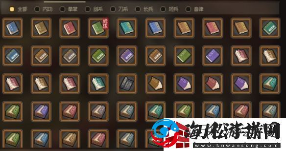 大侠立志传全收集存档制作方法介绍