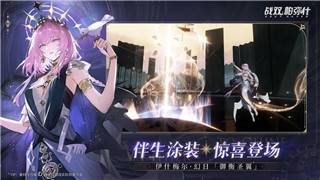 宝可梦大集结太阳伊布厉害吗 宝可梦大集结太阳伊布强度分析！
