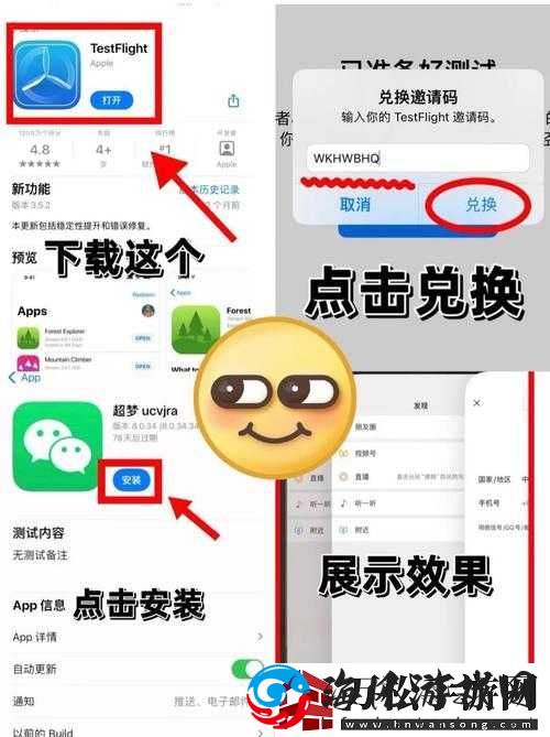 进击的堡垒双开方法及双开助手下载安装教程