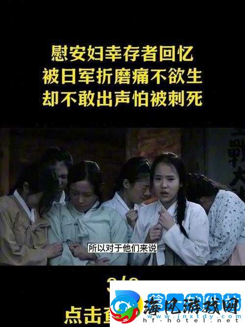 兰姨捂住嘴巴怕出声