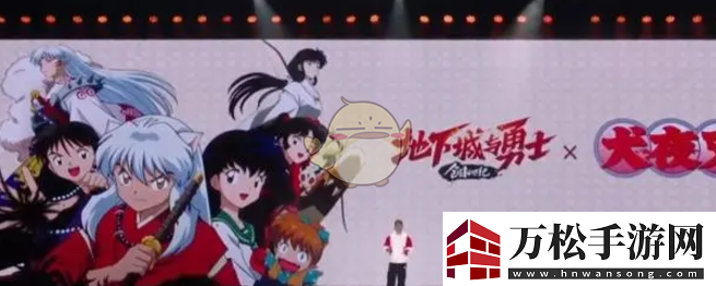 DNF2025年新春装扮怎么样