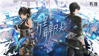 《航海王壮志雄心》攻略：掌握撒谎布玩法，提升战力的秘密！