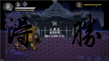 七日世界黑石套装介绍 七日世界黑石套装怎么获取！
