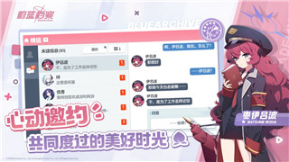 代号二杠三哪个公司 代号二杠三游戏介绍！