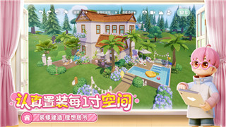 光明记忆无限多少钱 光明记忆无限售价一览！