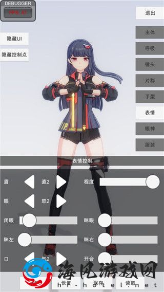 探索《新月同行》定向相遇机制详解，揭秘全新互动体验！