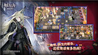 爆裂小队图纸大全 爆裂小队强力角色介绍！