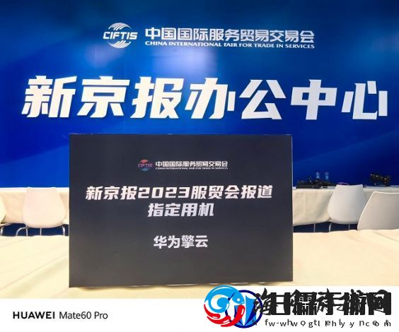 九一传媒公司运用先进技术打造高效实用网站，用专业角度塑造创新互动空间