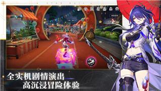宝可梦大集结三首恶龙上线了吗 宝可梦大集结游戏精灵多少个！