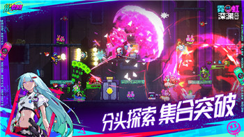 疯狂掠食者公测时间什么时候 疯狂掠食者公测时间介绍！