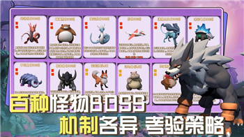 探索《保卫鼠鼠》中的最佳策略与玩法技巧！