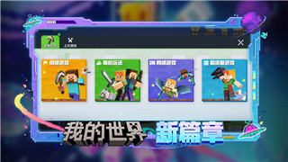 王者荣耀超级幸运英雄宝箱值得买吗？2元抽中100%得嬴政技巧解析！
