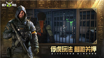 《云顶之弈》S3大哥流阵容搭配与运营思路解析！
