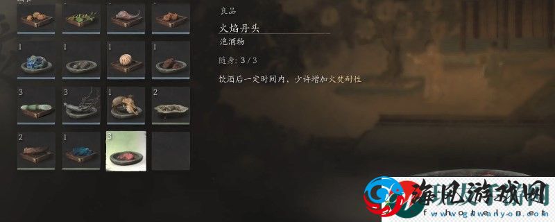 黑神话：悟空火焰丹头怎么获得-不断学习和提高自己的游戏技能
