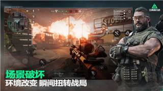 掌握《剑网三》无界霸主的养成之道：迅速提升霸王马场声望攻略！
