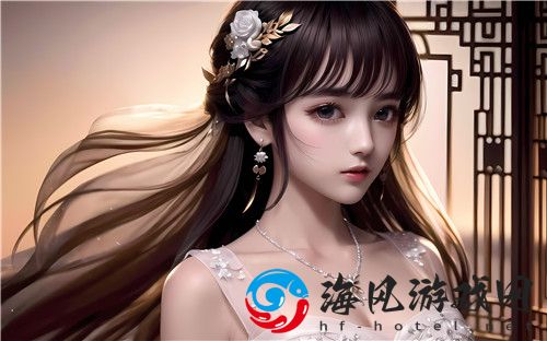 国产秘精品入口免费软件：全面解析其功能优势与用户体验！
