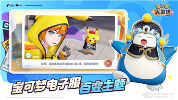 《光荣使命》手游倍镜使用技巧：掌握正确射击姿势提升精准度！