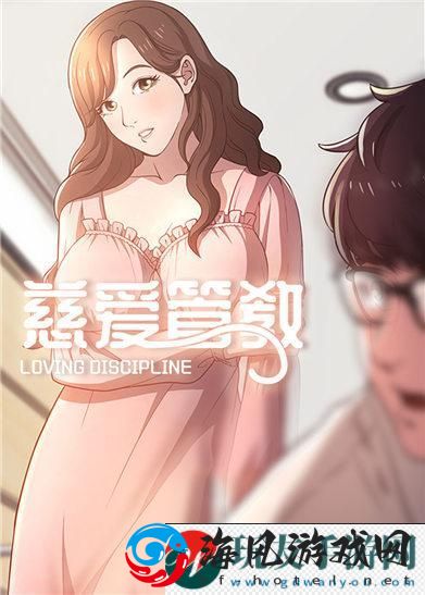 羞羞漫画免费入口通道