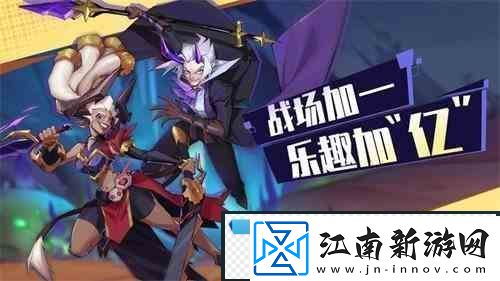 奇缘之旅泰瑞尔如何获得泰瑞尔获取途径汇总