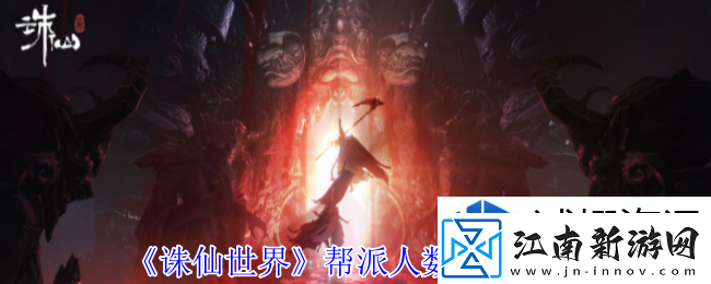 角色特性的理解