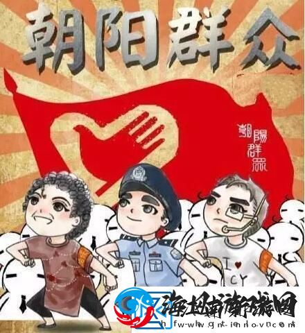 青春朝阳