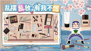 《植物大战僵尸融合版》冒险模式21关通关详解！