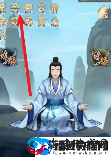 神奇！太古仙尊功法怎么获得