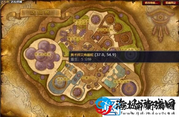 魔兽世界冰冻宝珠怎么获得冰冻宝珠获得方法