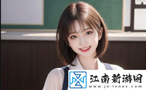 男人为何会亲小三的“花园”