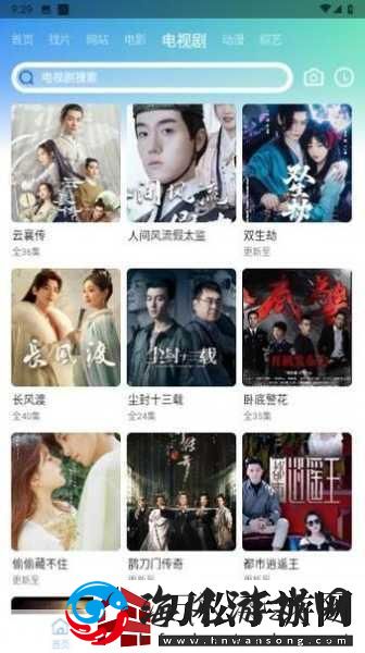 免费的短视频app大全下载