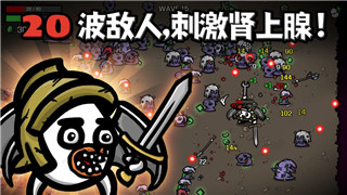 悟空快跑西游记冒险小游戏全攻略：畅游西游，挑战无尽关卡！